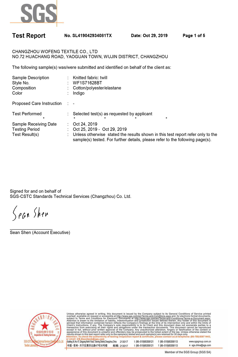 Dye spinning indigo enzyme washing test report